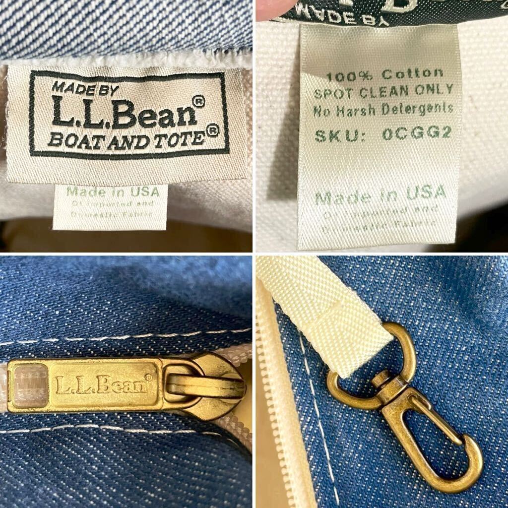 希少 L L Bean llbean エルエルビーン ガーデントート 希少 L L Bean llbean エルエルビーン ガーデントート