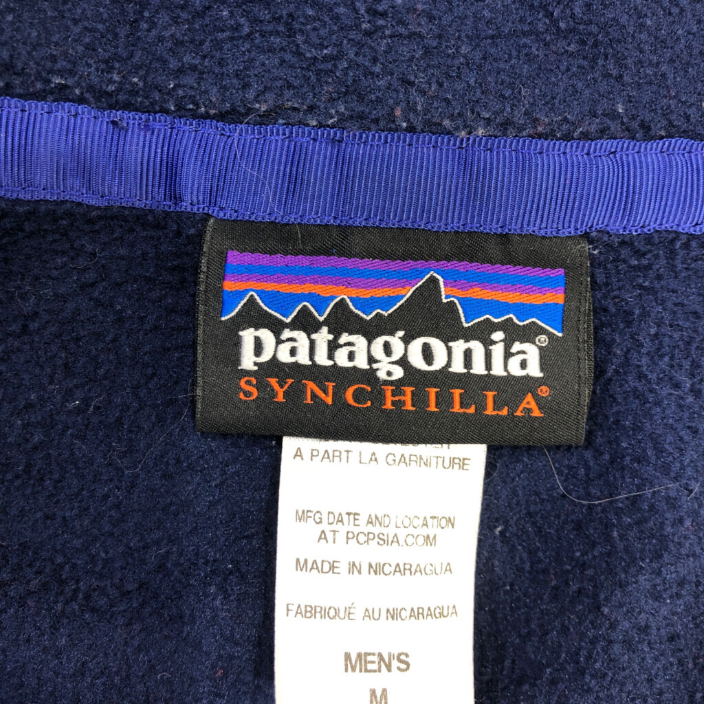 patagonia パタゴニア SYNCHILLA シンチラ スナップT バイカラー フリースジャケット アウトドア ネイビー (メンズ M) 中古 古着 Q6655_画像6