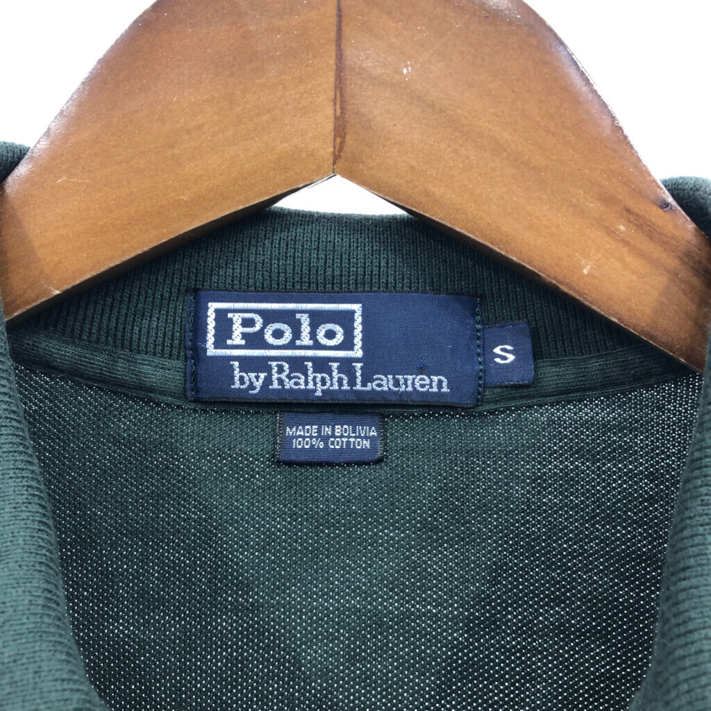 Polo by Ralph Lauren ポロ ラルフローレン 長袖ポロシャツ ワンポイント グリーン (メンズ S) 中古 古着 Q6844_画像4