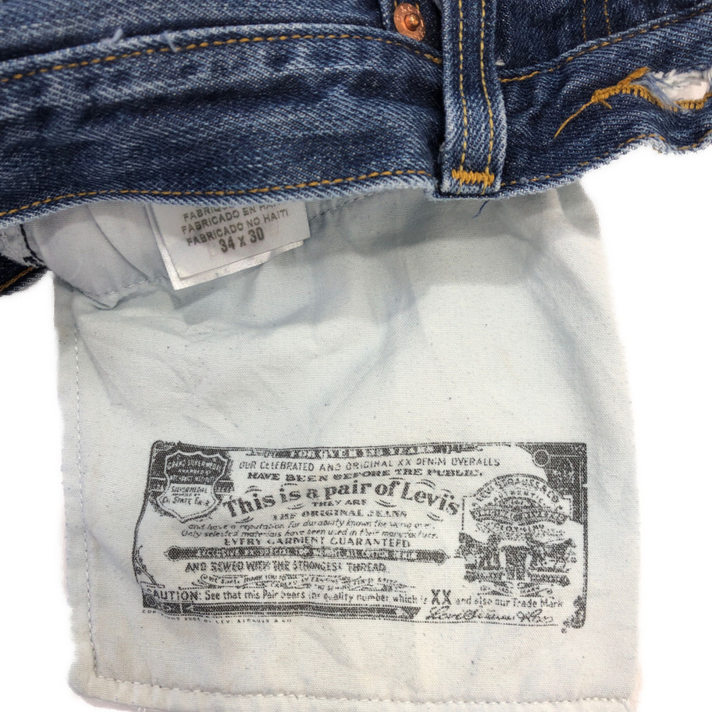 Levi's リーバイス 501 デニムパンツ ブルー (メンズ W34 L30) 中古 古着 Q7020_画像7