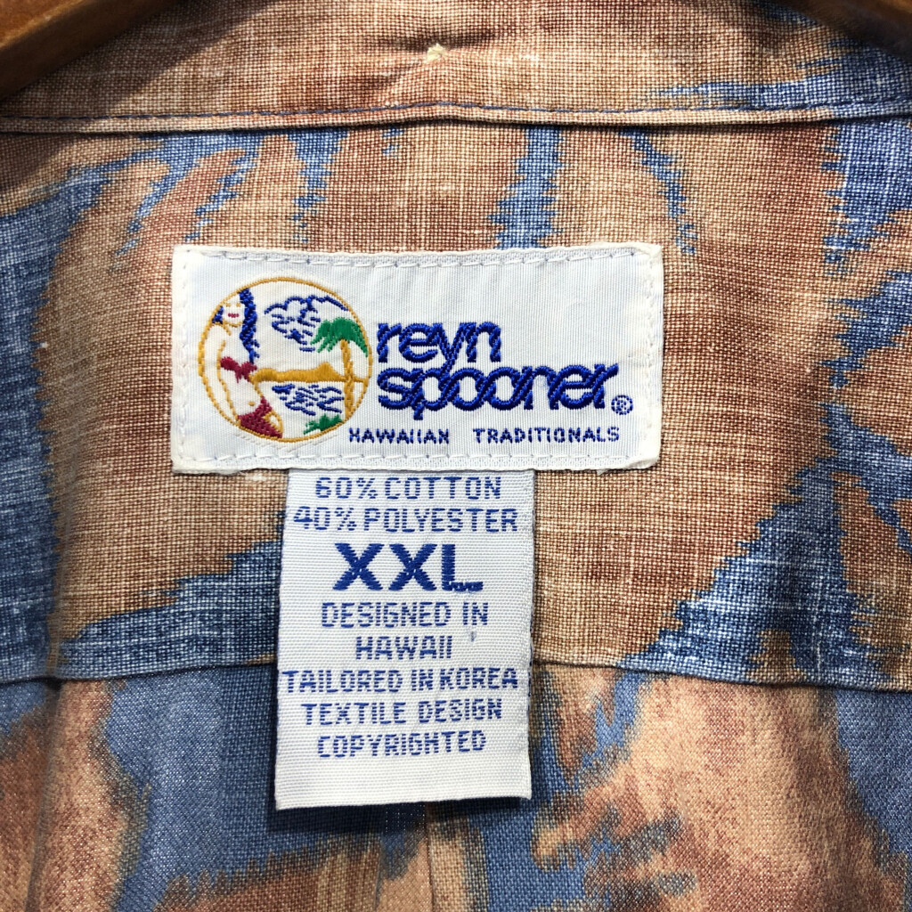 90年代 reyn spooner レインスプーナー 総柄 ボタンダウン 半袖シャツ 大きいサイズ ブルー (メンズ 2XL) 中古 古着 Q7111_画像6