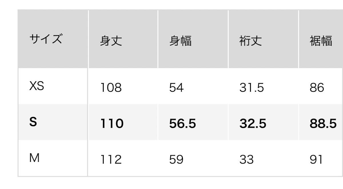 ユニクロ　Joy of Printクレープジャージーワンピース（半袖）Sサイズ　花柄