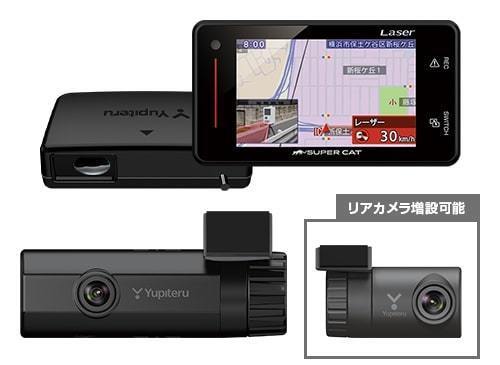 新品,ユピテル,Z840DR,ドライブレコーダー付レーザー&レーダー探知機 指定店モデル,YUPITERU,送料無料,即発送可能の画像1