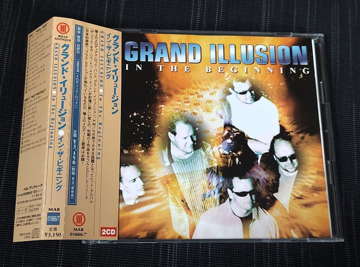 ★帯付◆グランド・イリュージョン/イン・ザ・ビギニング GRAND ILLUSION/IN THE BEGINNING 国内盤廃盤の画像1