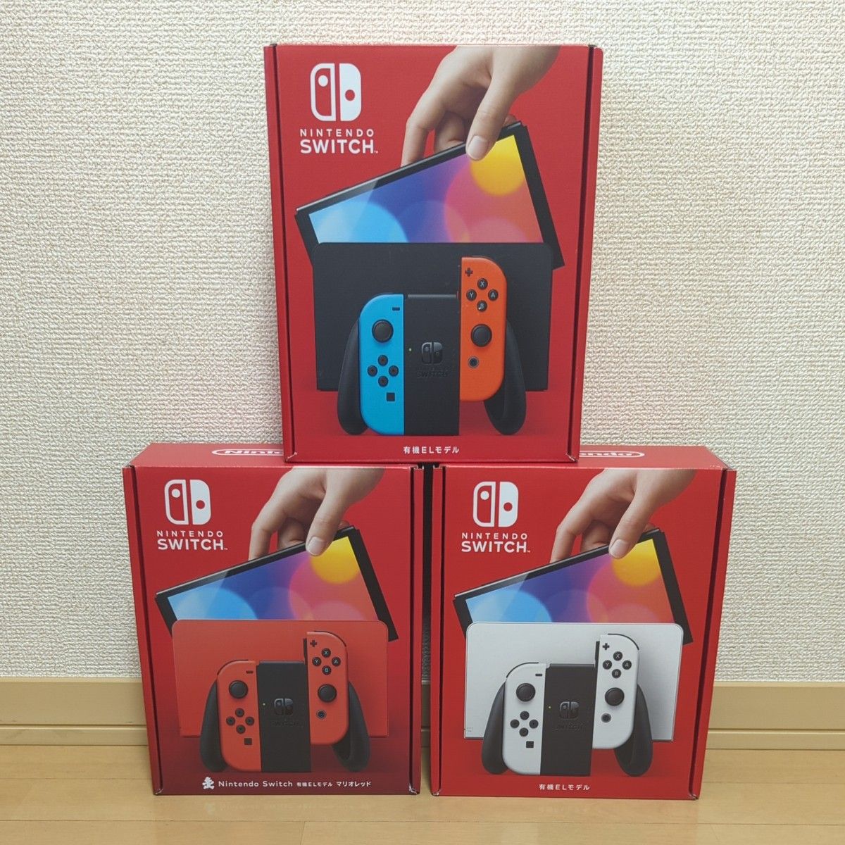 Nintendo Switch 有機ELモデル ネオンブルー ネオンレッド マリオレッド ホワイト 3台セット
