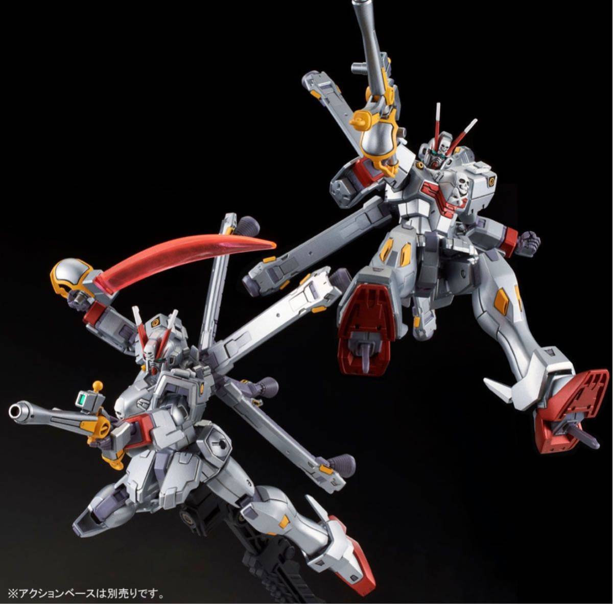 魂ウェブ商店限定 Hguc 1 144 クロスボーン ガンダムx 0 新品未開封 Product Details Yahoo Auctions Japan Proxy Bidding And Shopping Service From Japan 魂ウェブ商店限定 Hguc 1 144 クロスボーン ガンダムx 0 新品未開封 Product Details Yahoo Auctions Japan Proxy Bidding And Shopping Service From Japan