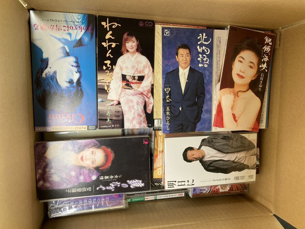 演歌・歌謡CD 100サイズ4箱 650枚程度 まとめ売り の画像8
