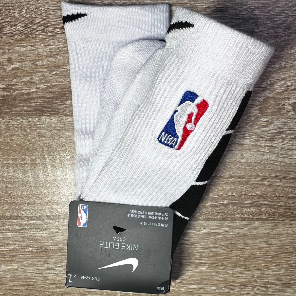 ★【新品未使用】ナイキNIKE NBA バスケットボール ソックス　靴下 2足