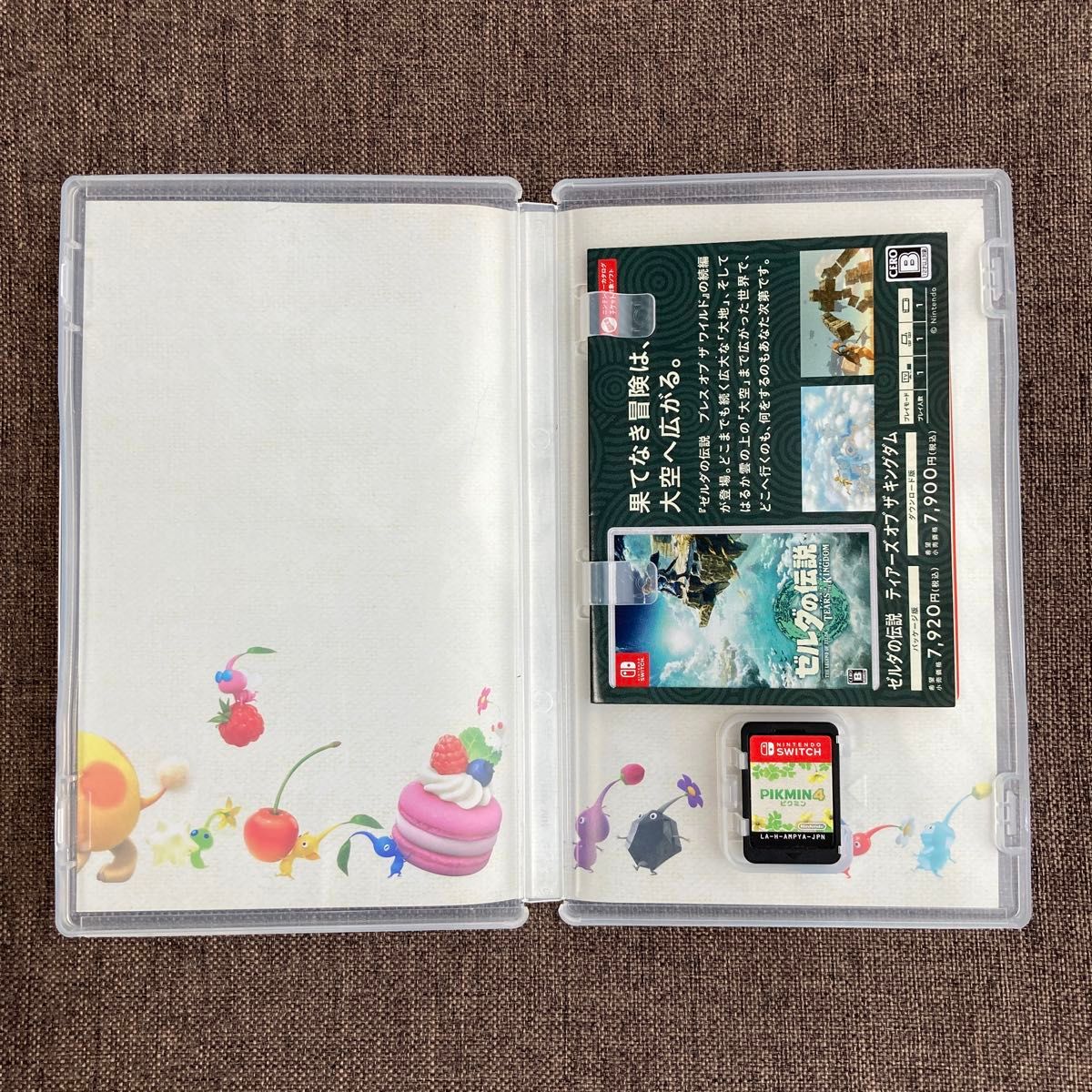 【Switch】 Pikmin 4