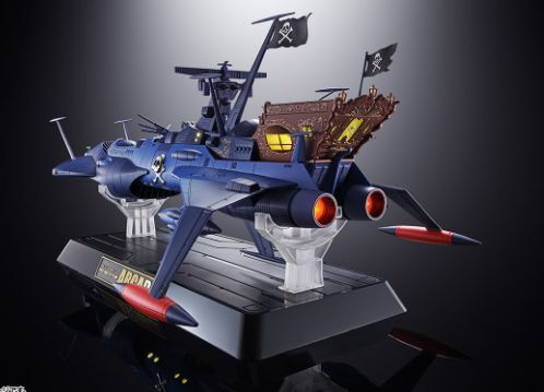【バンダイ超合金魂GX-93 宇宙海賊戦艦 アルカディア号】開封未使用品。_画像8