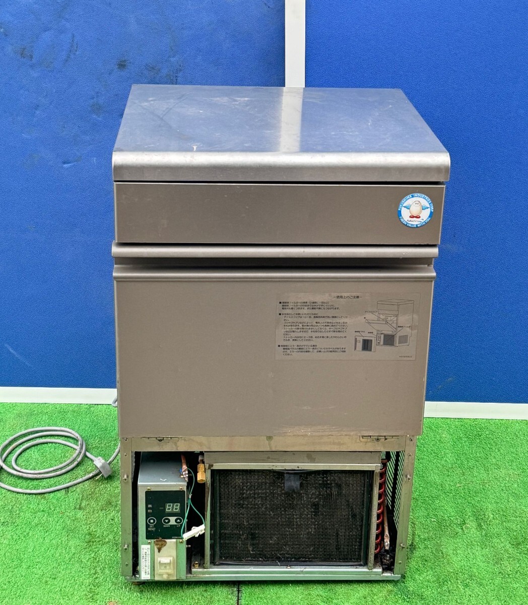 Fukushima／ フクシマ 製氷機 FIC-A35KT キューブアイスメーカー  全自動製氷機 100V 190/210W 50/60Hz 50kg 動作確認済み!の画像1