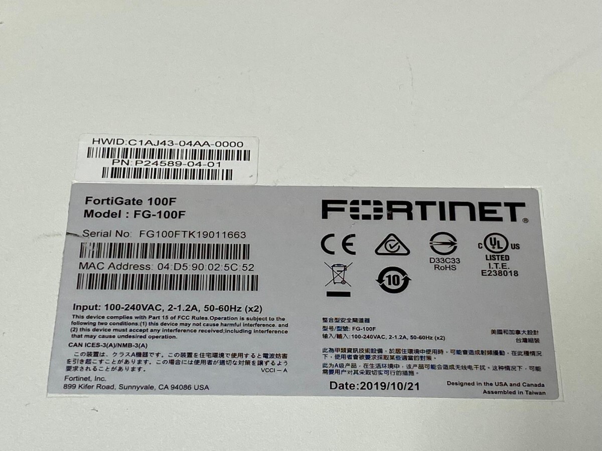 FORTINET／ フォーティネット　Fortigate 100F　FG-100F　動作確認済み!_画像9