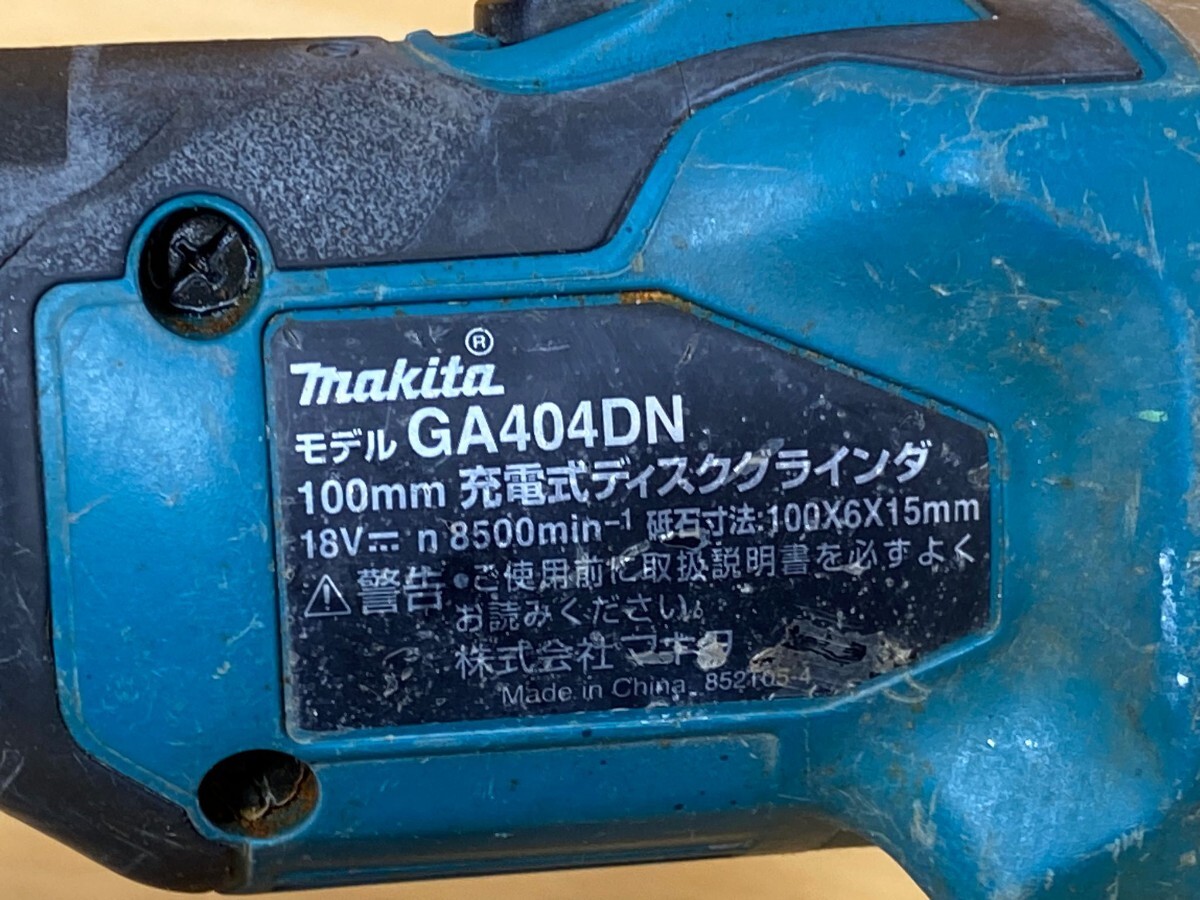makita| Makita hikoki rechargeable 4 mode impact driver cordless impact driver Tp130D,GA404DN,WH36DA 6 point Junk 