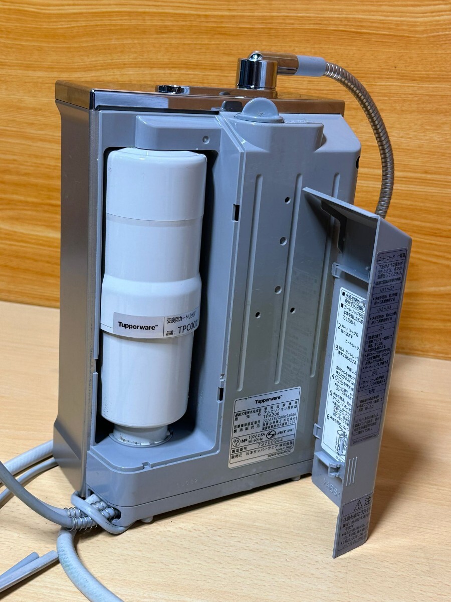 TUPPERWARE| tapper wear alkali ion water water purifier TPA200 100V made in Japan operation verification ending!