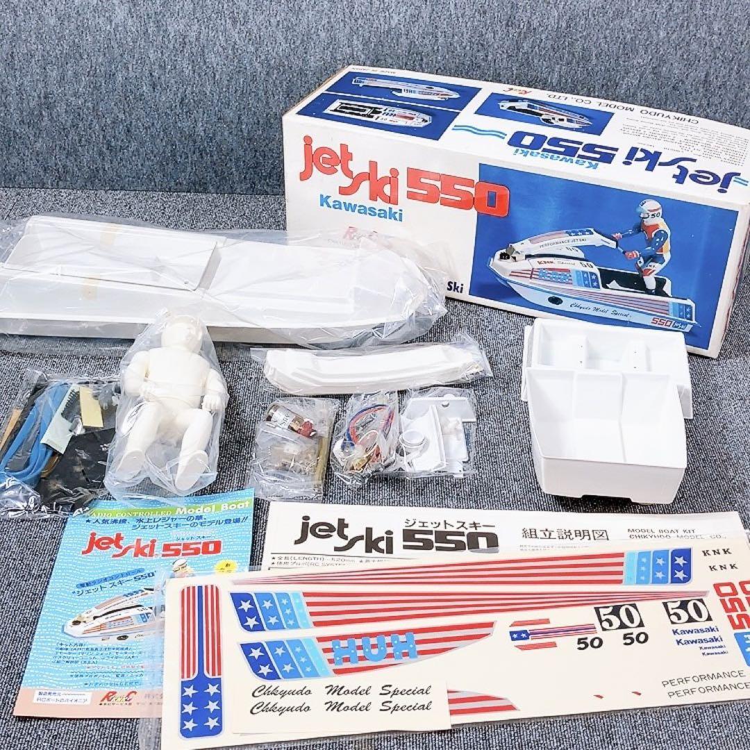 パネライ 希少 70年代 希少 絶版 季節のおすすめ商品 MODEL4005 ENYA 19-V 船、ボート