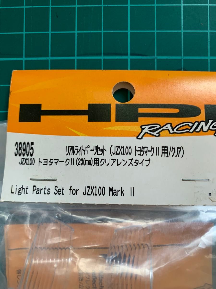 HPI リアルライトパーツセット（JZX100 トヨタマークII用クリアタイプ）