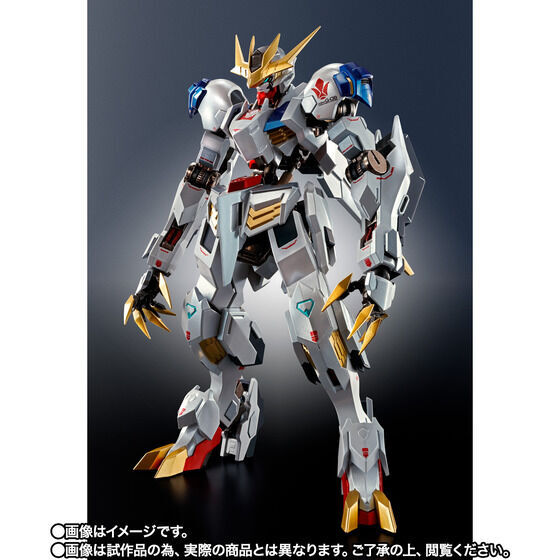 METAL ROBOT魂 ＜SIDE MS＞ ガンダムバルバトスルプスレクス -Limited Color Edition- _画像4