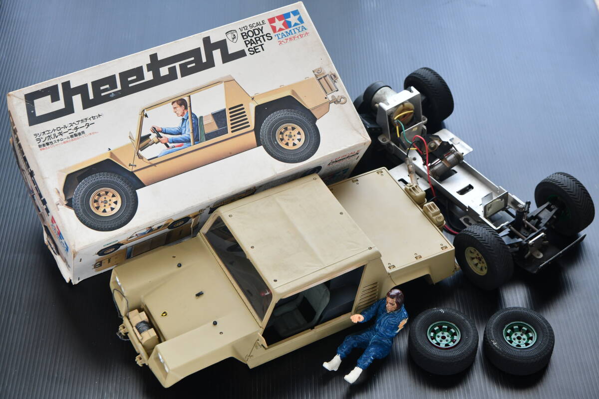 Yahoo!オークション - タミヤ 1/12電動RC ランボルギーニ Yahoo!オークション - タミヤ 1/12電動RC ランボルギーニ