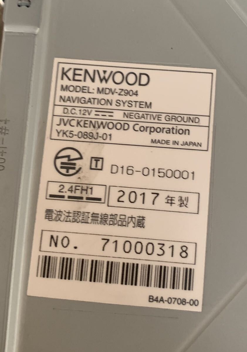 KENWOOD ケンウッド MDV-Z904 Bluetooth CD DVD USB カーナビ B_画像10