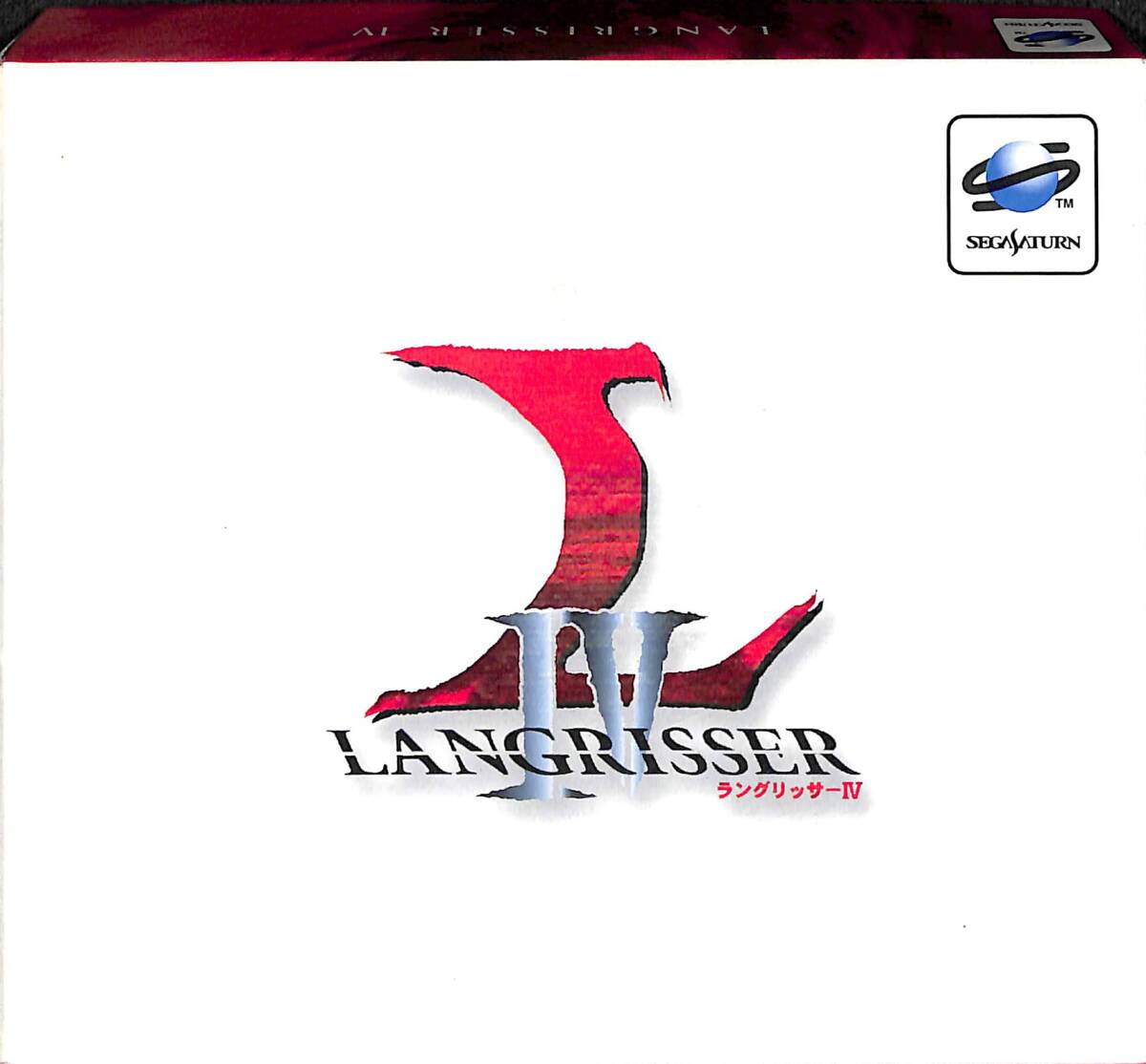 セガサターン　　ラングリッサー IV　Langrisser IV　　SS メサイヤ _画像3