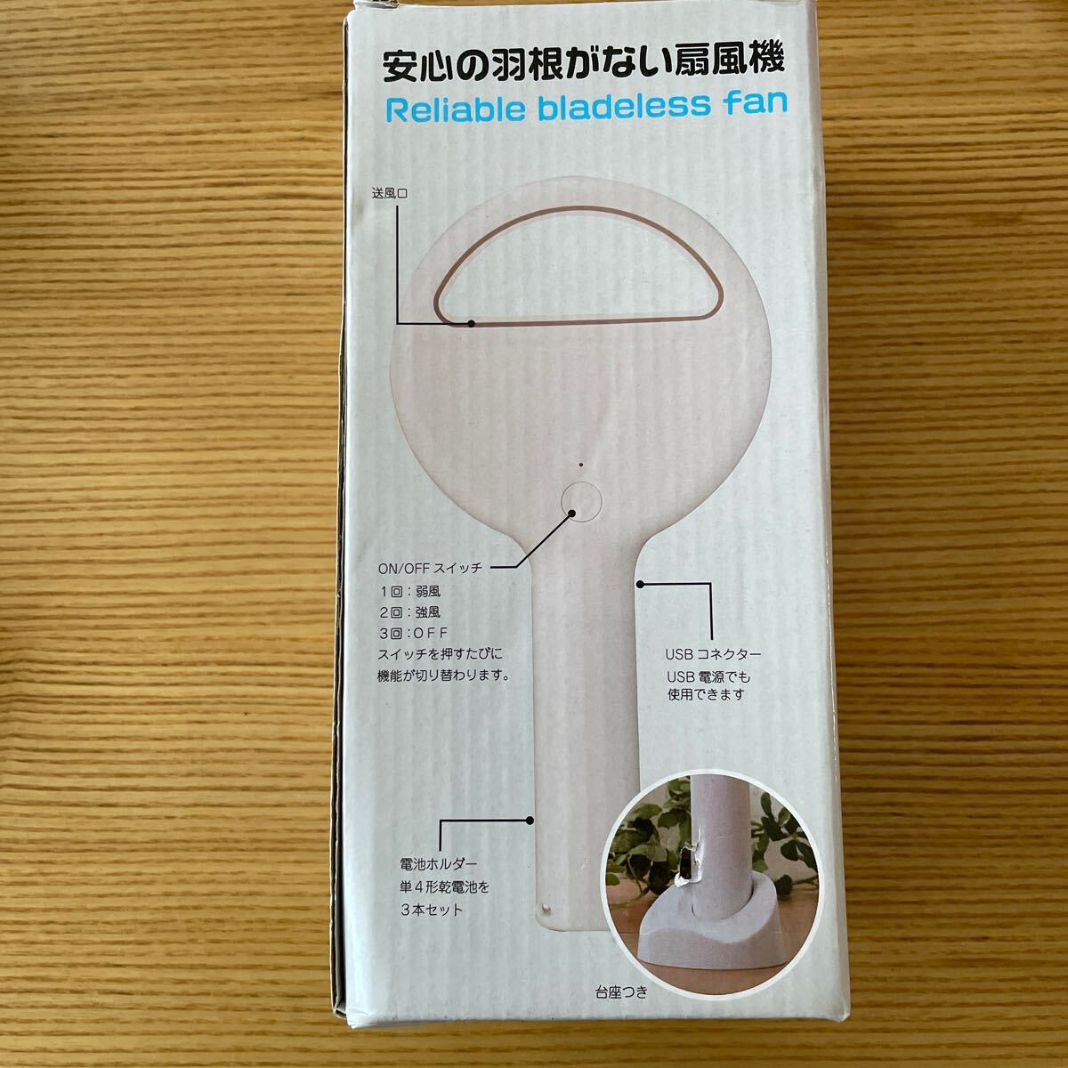 item_image_10