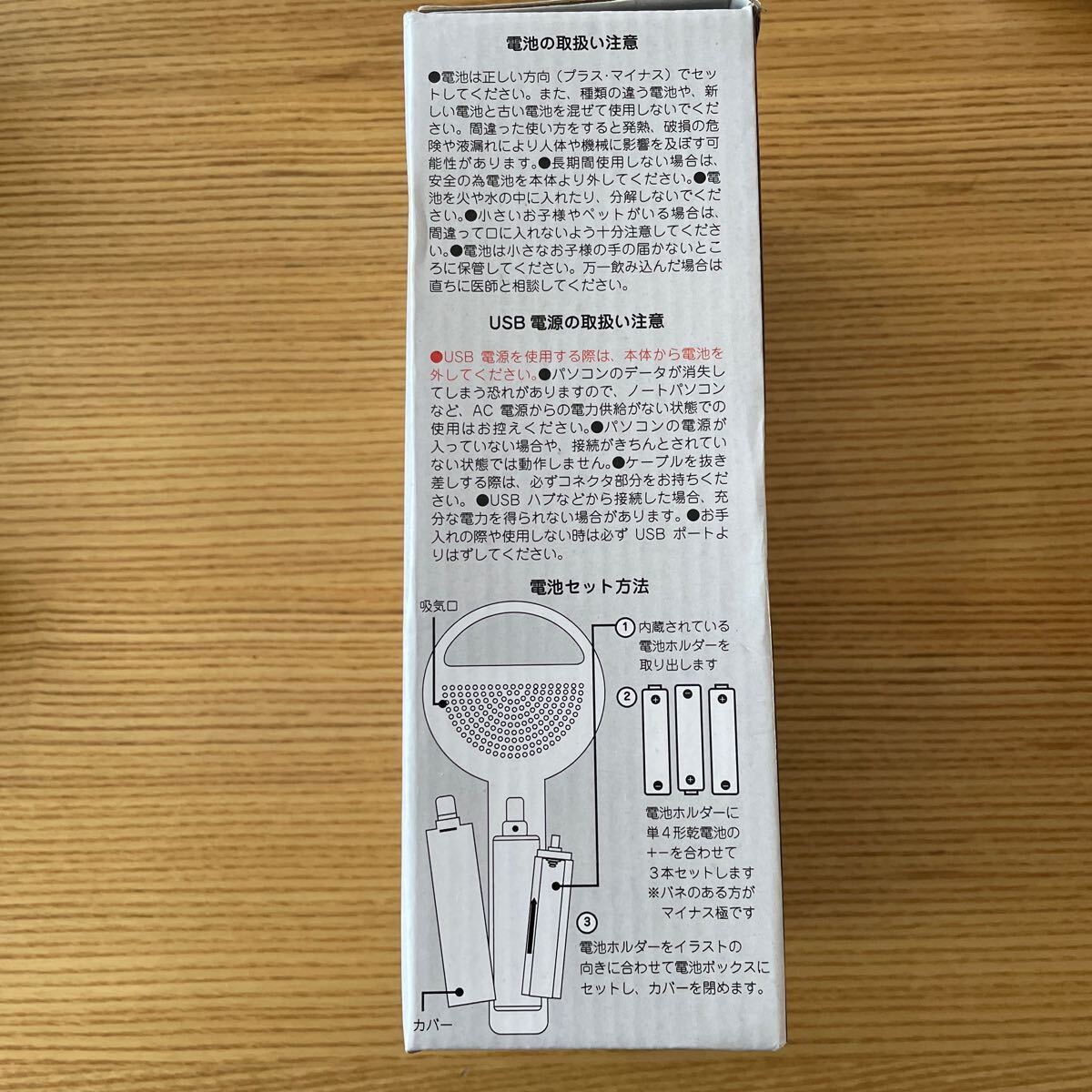 item_image_9