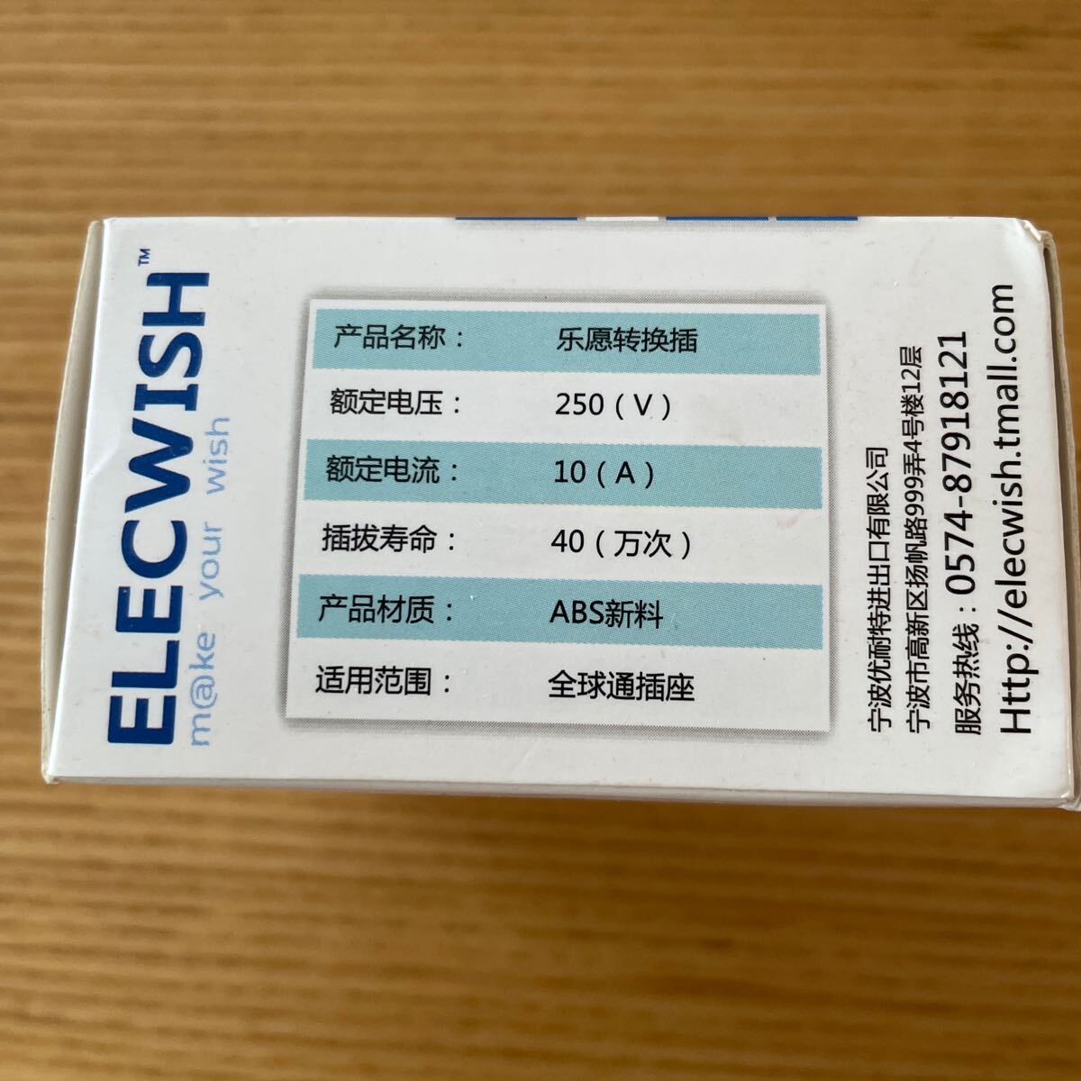item_image_5