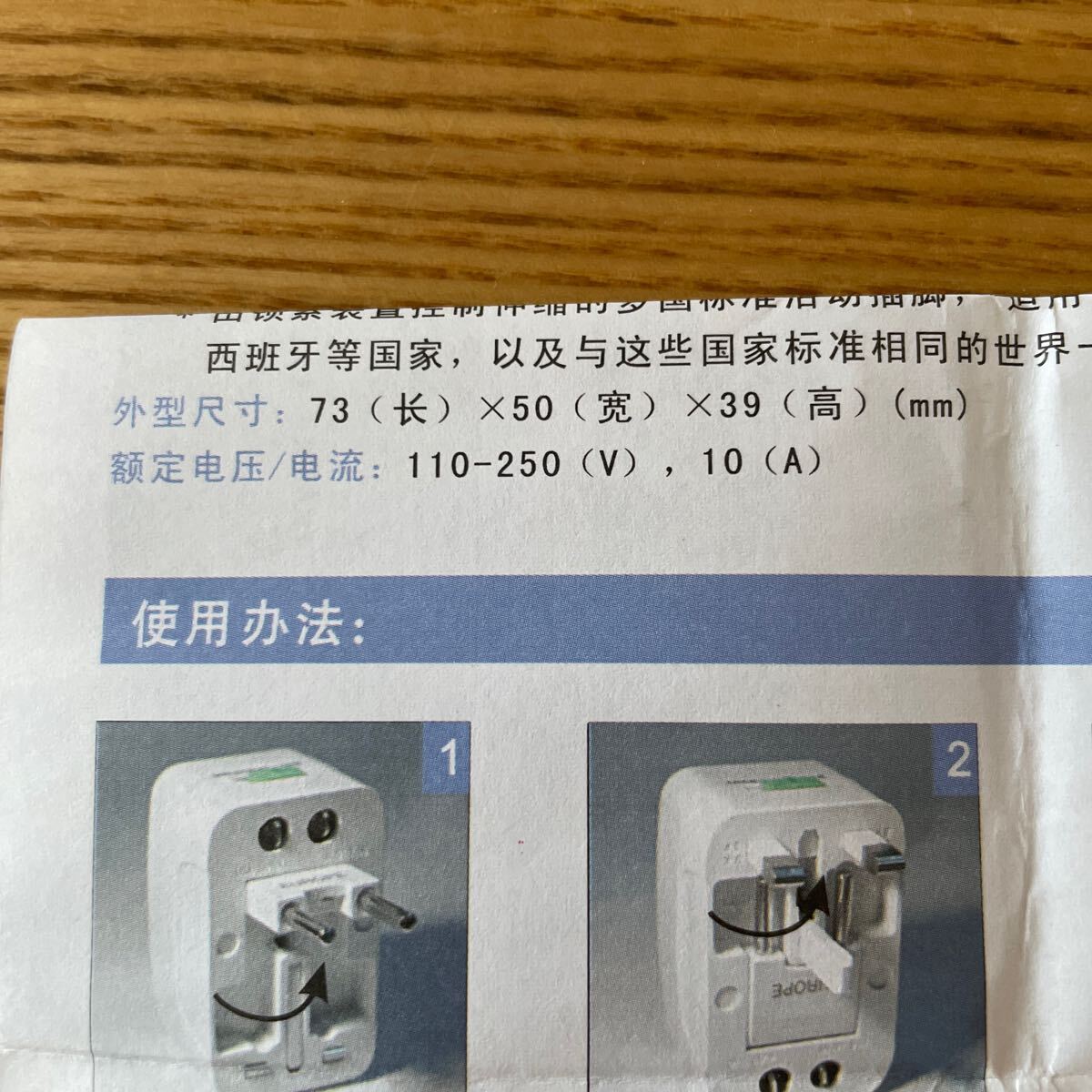 item_image_8