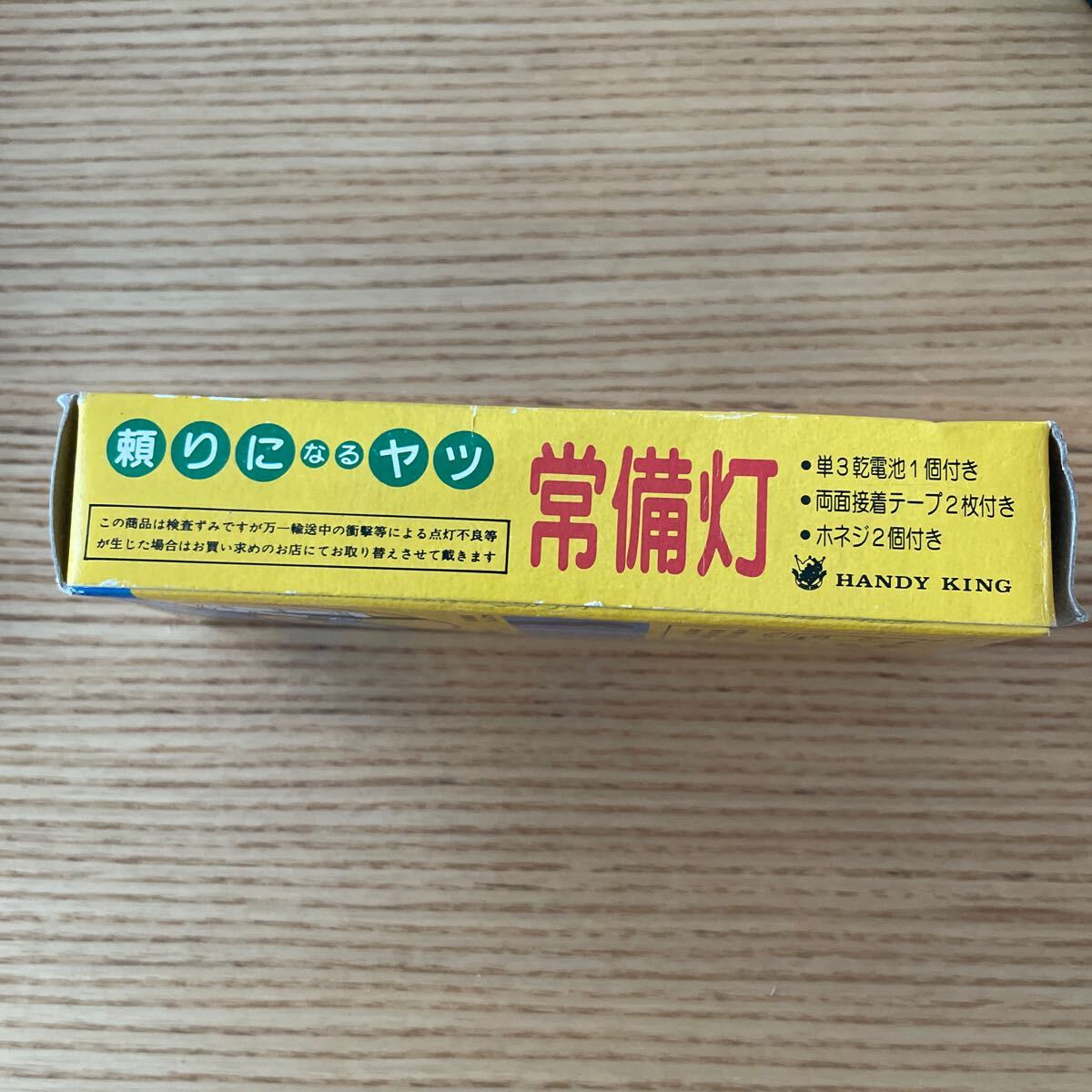 item_image_5