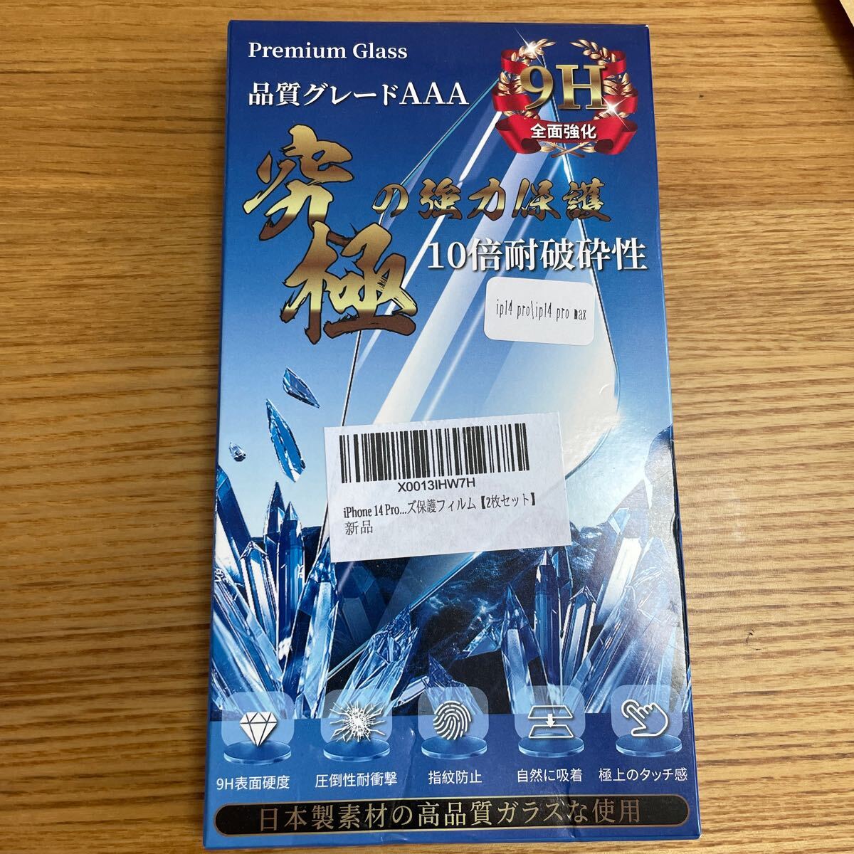 item_image_5