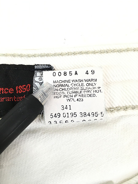 item_image_9