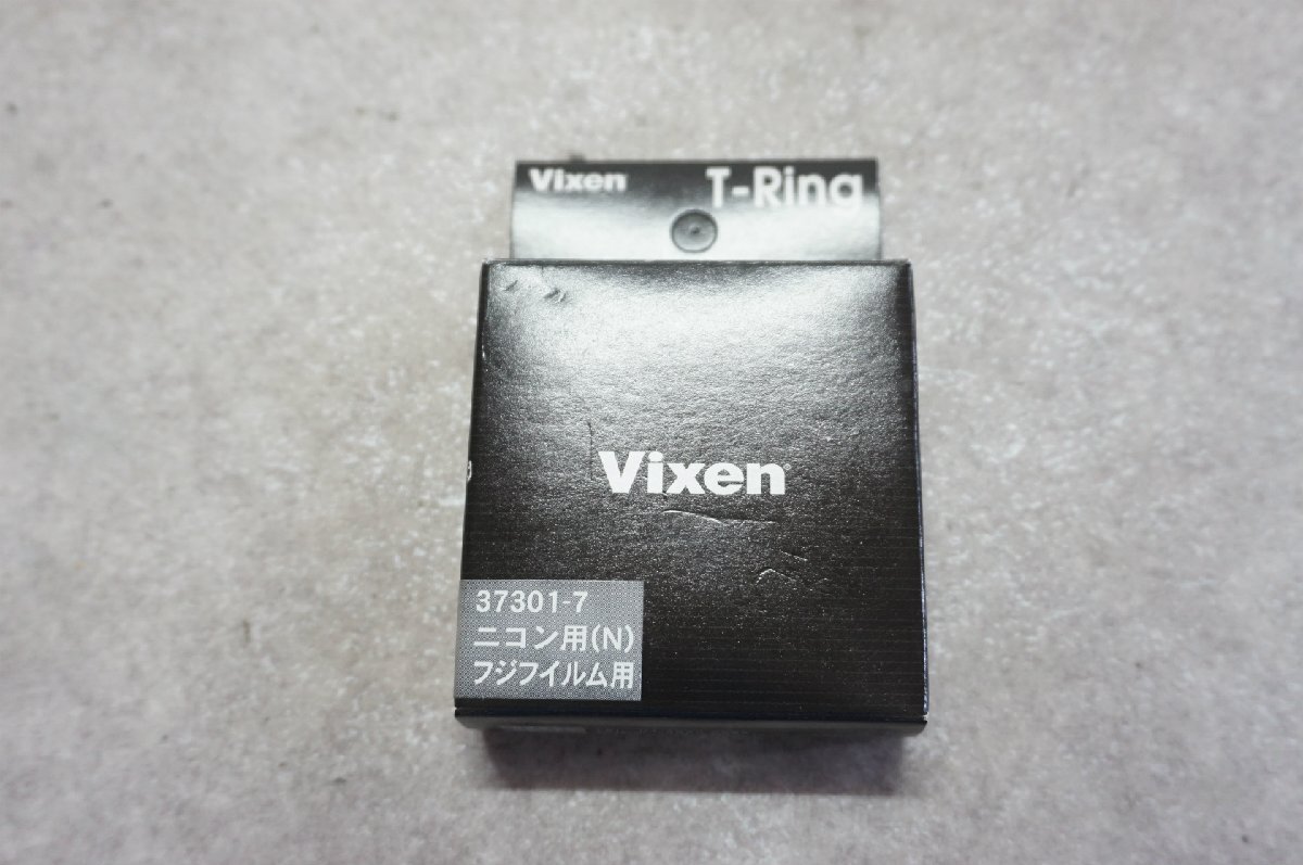 [SK][E4332860] Vixen ビクセン 37301-7 Tリング（N）ニコン用 元箱付き_画像7