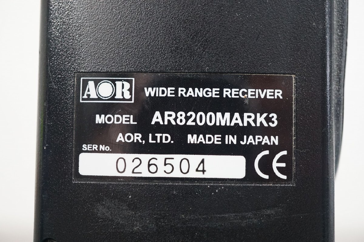 [NZ][E4313360] AOR AR8200 MK3 高機能オールモード AOR ワイドバンドレシーバー 受信機 無線機 ハンディ 元箱等付きの画像8