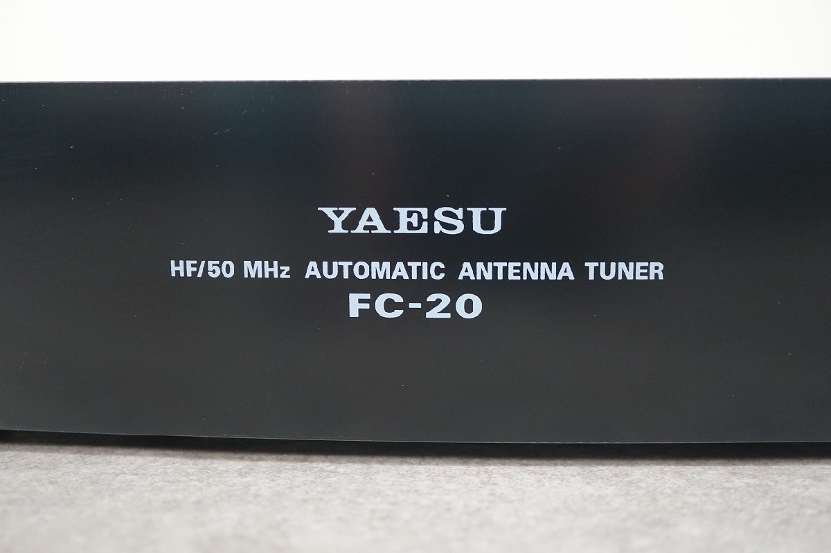 [NZ][E4327710] YAESU Yaesu FC-20 HF/50 MHz AUTOMATIC ANTENNA TUNER automatic antenna tuner original box / treat instructions etc. attaching 