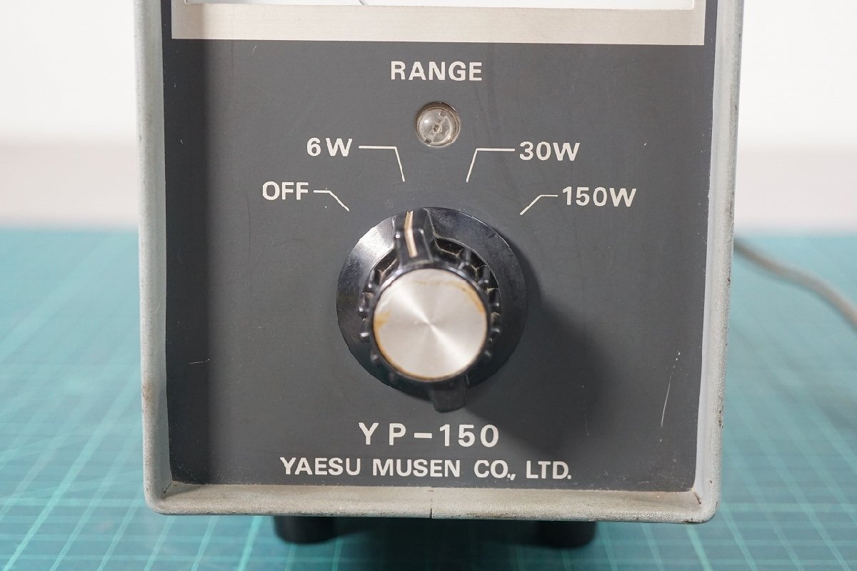 [NZ][E4338280] YAESU Yaesu YP-150 dummy load watt meter DUMMY LOAD-WATTMETER