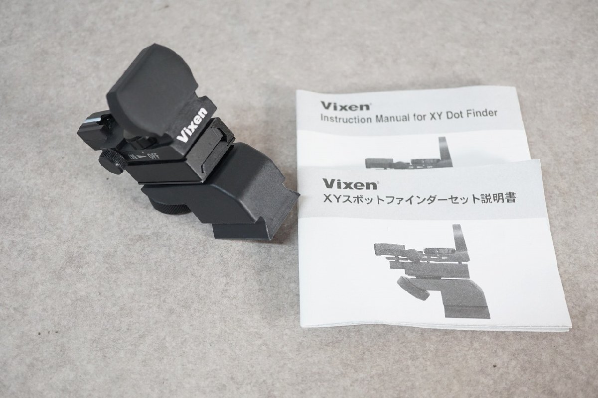 [QS][E4331660] Vixen ビクセン XYスポットファインダー 天体望遠鏡 部品_画像1