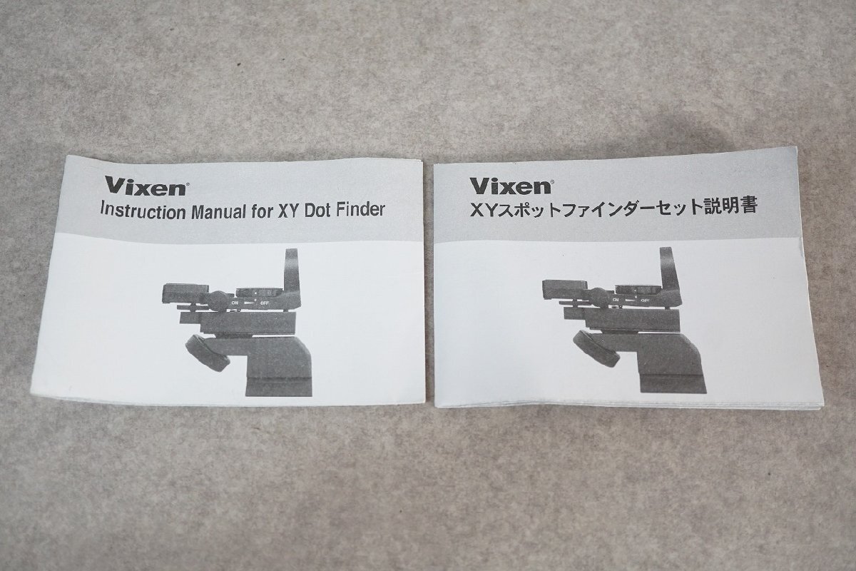 [QS][E4331660] Vixen ビクセン XYスポットファインダー 天体望遠鏡 部品_画像9