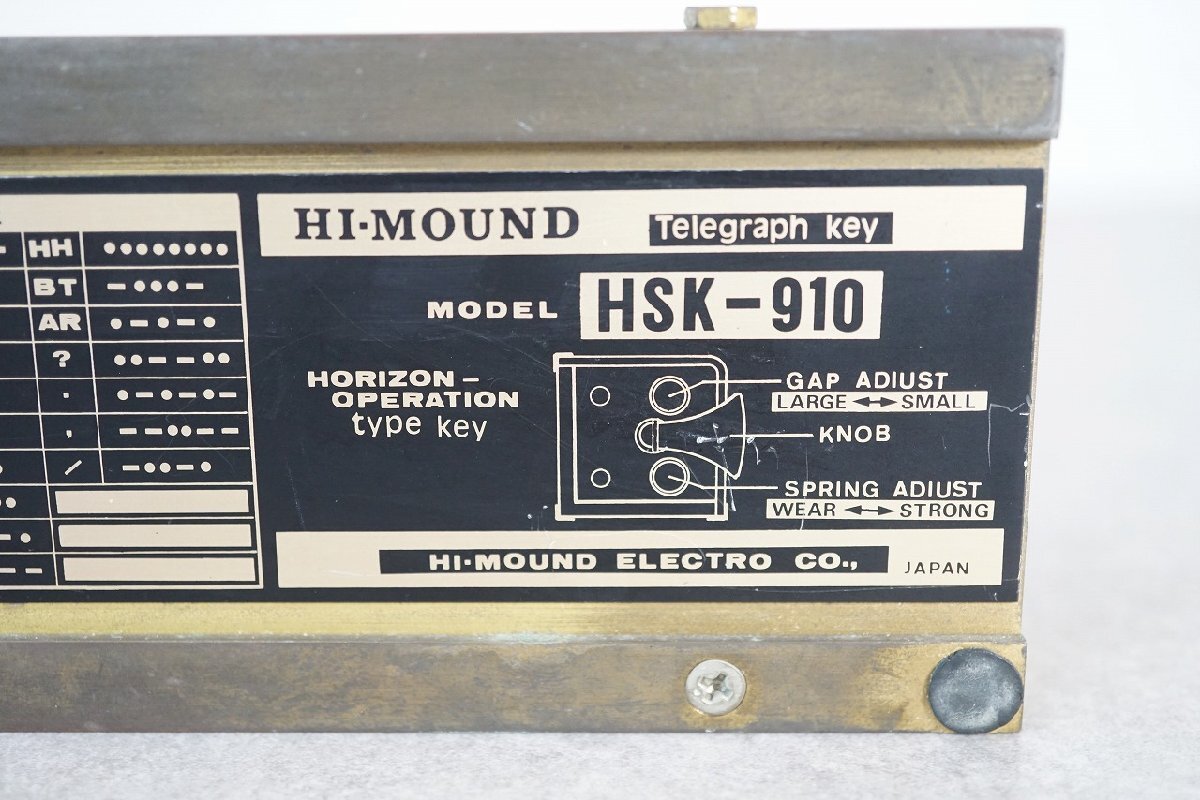 [QS][E4339560] HI-MOUND high Monde HSK-910 operation type key electro- key 