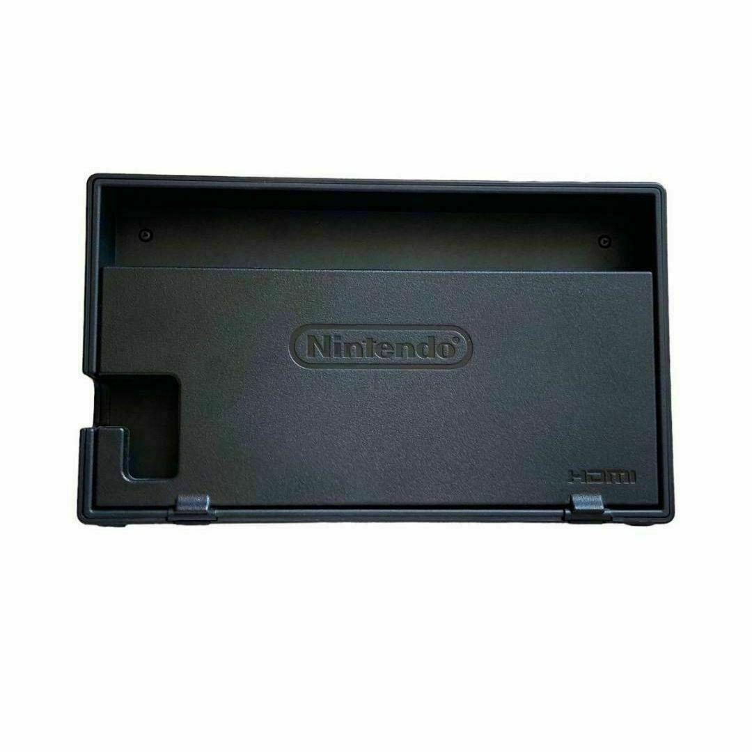 Nintendo Switch ドックセット ドック ACアダプター HDMIケーブル 任天堂 ニンテンドー_画像3