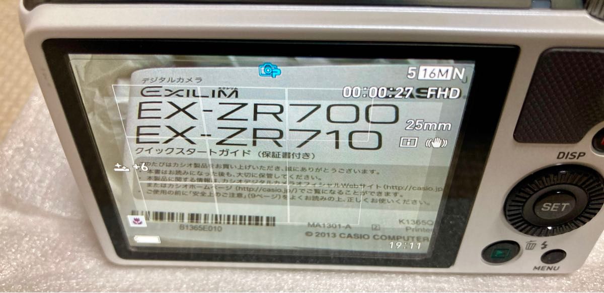 カシオ デジカメ EX-ZR700 美品 メモリーカード32G付 希少品