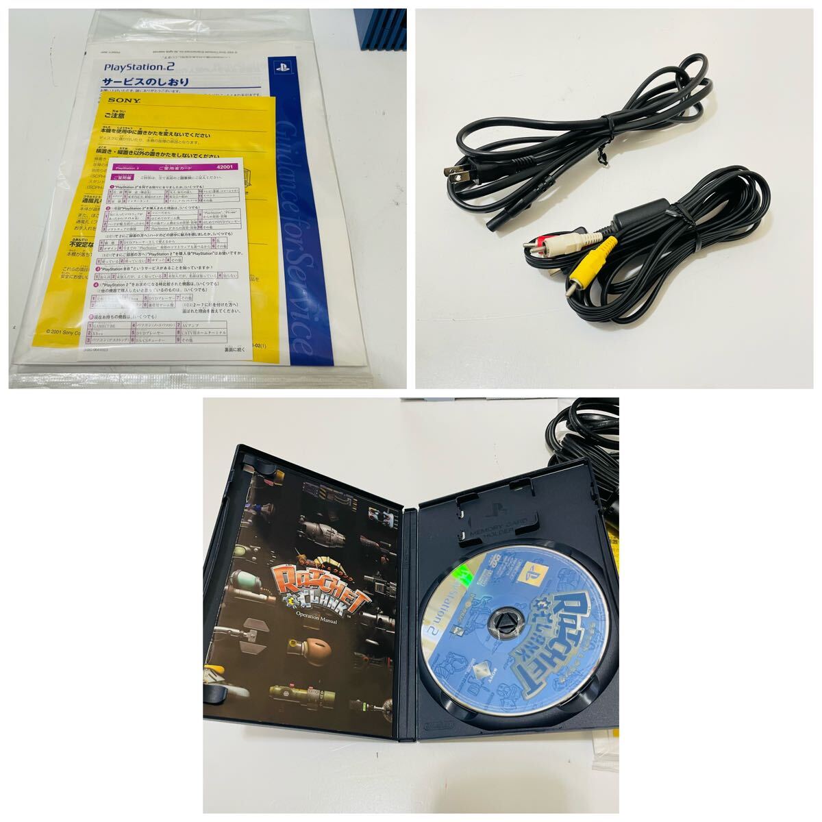 6741 PS2 ラチェット&クランク トイザらス限定 Toys Blue トイズ