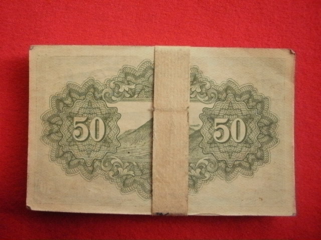 ♭ japanese old . large Japan . country . prefecture note . 10 sen (. country 50 sen ./ Showa era 18 year #574 ) bundle * obi . thickness approximately 9.5.4kado. with defect used average beautiful goods ~