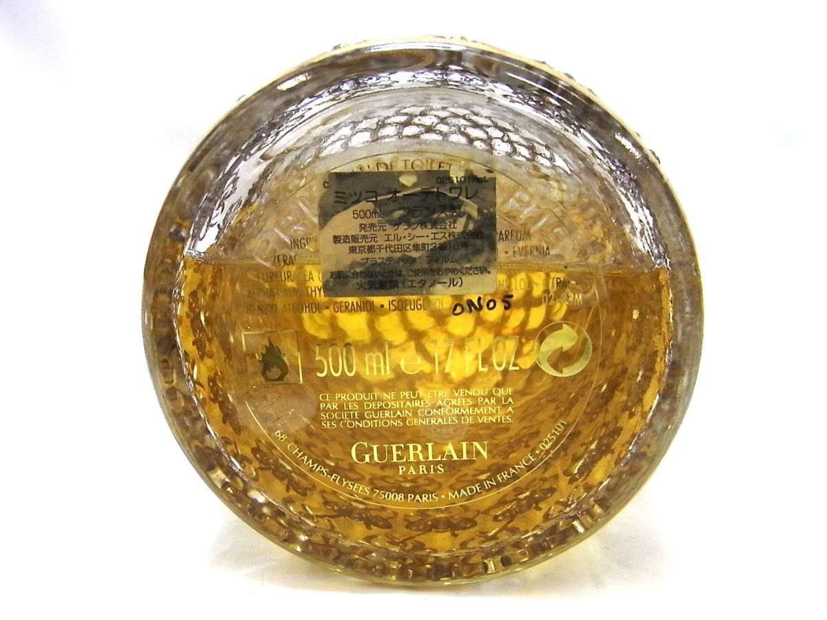 1000円スタート 香水 GUERLAIN ゲラン MITSOUKO ミツコ EDT オーデトワレ 元量500ml レディース フレグランス 4 E①929★_画像5