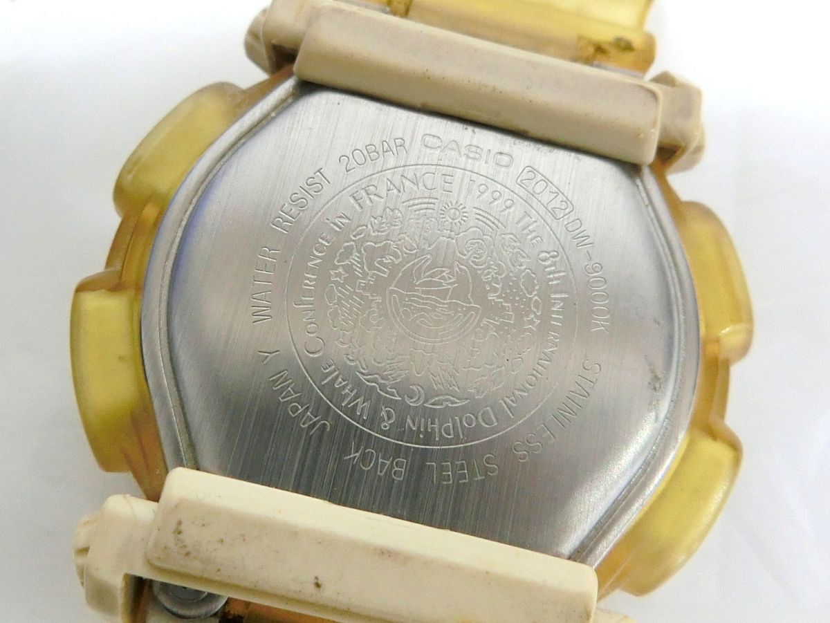 1000 иен старт наручные часы суммировать 17 пункт CASIO OCEANUS OCW-500TDJ/WVA-M600/TELEMEMO 50/ Data Bank /PRO TREK PRT-1400/ il kji и т.п. [3/4] E207