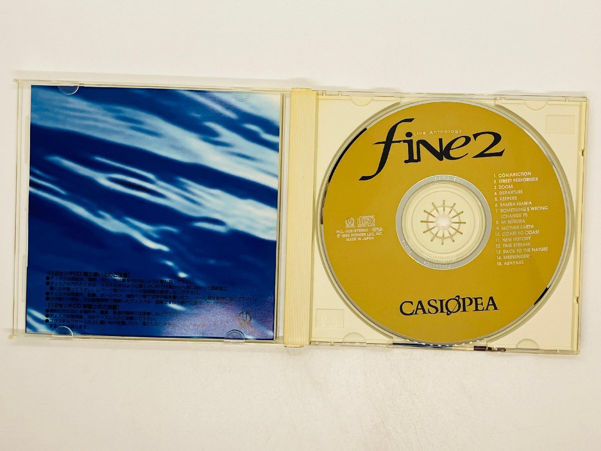 即決CD カシオペア ファイン2 / CASIOPEA Live Anthology Fine 2 / 帯付き PICL1108 X30_画像3