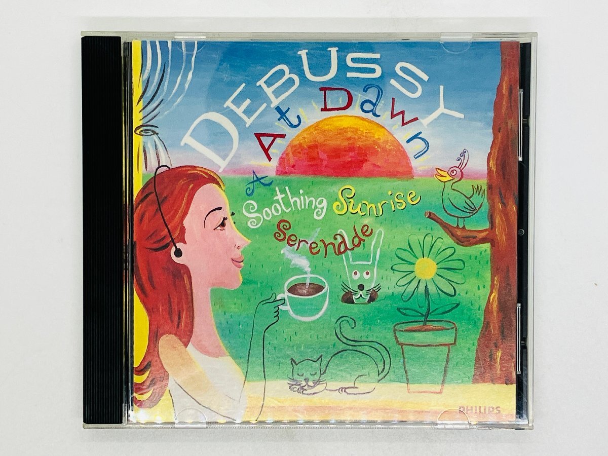 即決CD DEBUSSY AT DAWN / A Soothing Sunrise Serenade / 462 035-2 Y49_画像1