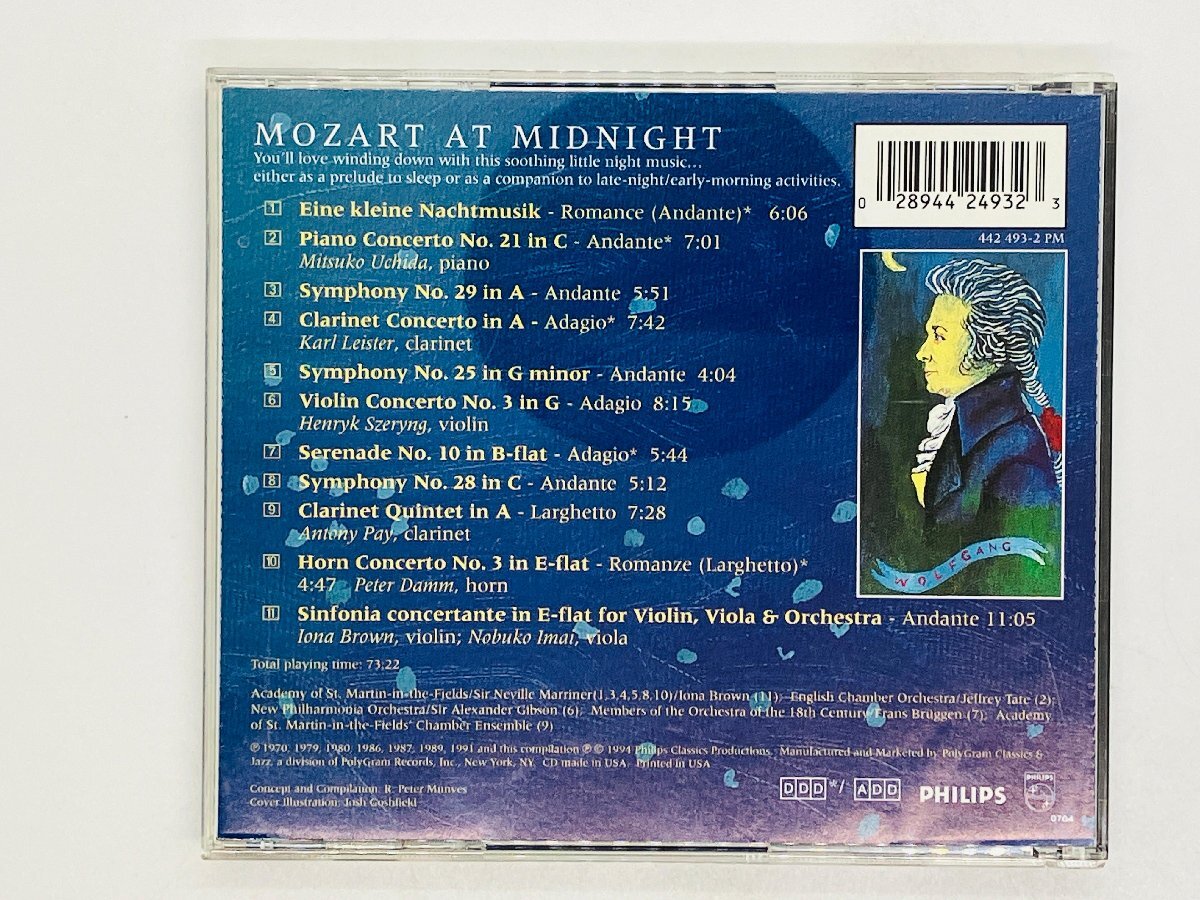 即決CD MOZART AT MIDNIGHT / A Soothing Little Night Music / モーツァルト Y49_画像2