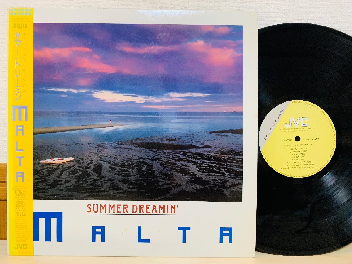 即決LP Malta / サマー・ドリーミン マルタ Summer Dreamin / 帯付き VIJ-28050 L33_画像1