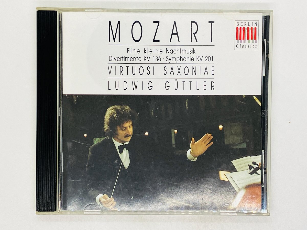 即決CD 独盤 MOZART Eine Kleine Nachtmusik Divertimento 136 / Symphonie 201 / VIRTUOSI SAXONIAE / L. GUTTLER Z27_画像1