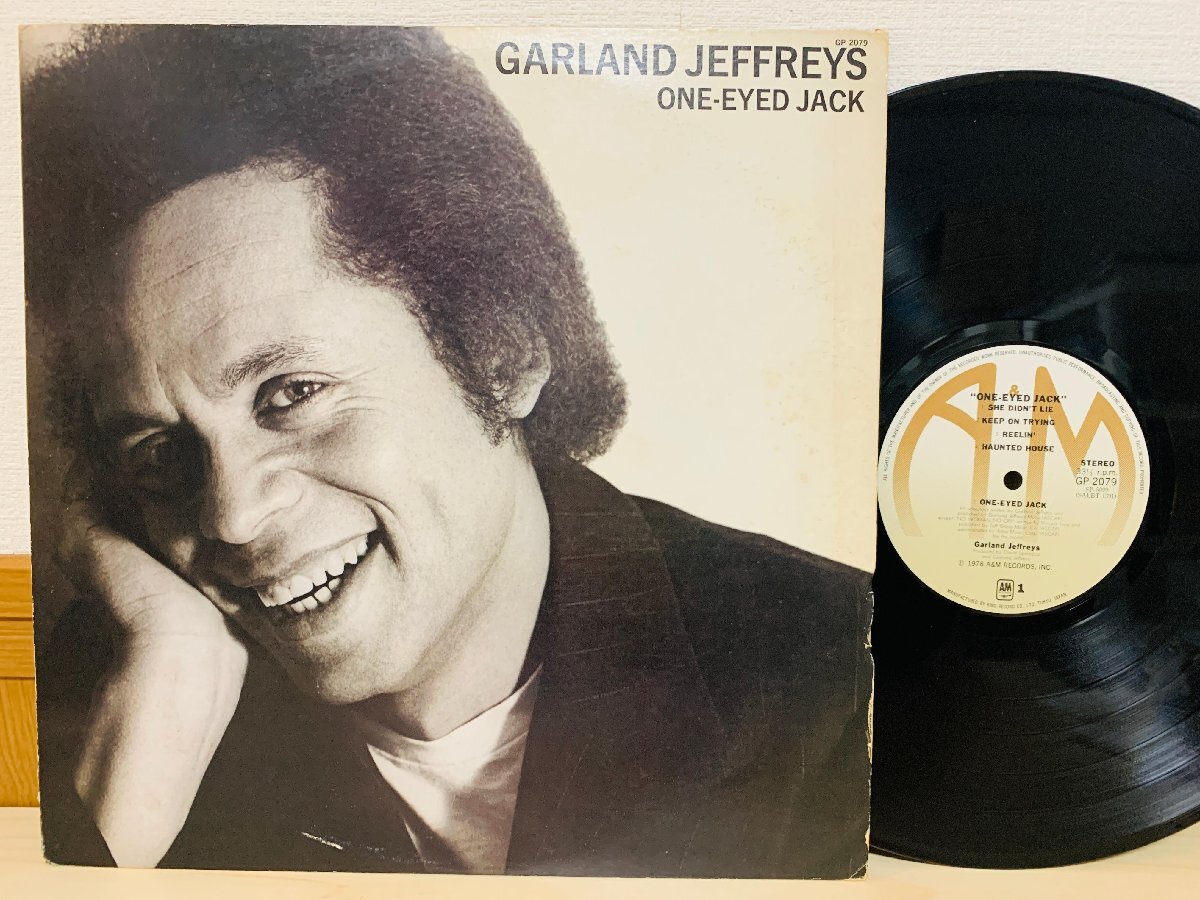 即決LP Garland Jeffreys / One-Eyed Jack ガーランド・ジェフリーズ 片目のジャック 国内盤 GP-2079 L33_画像1